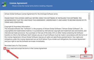 Helpdesk Installation 2